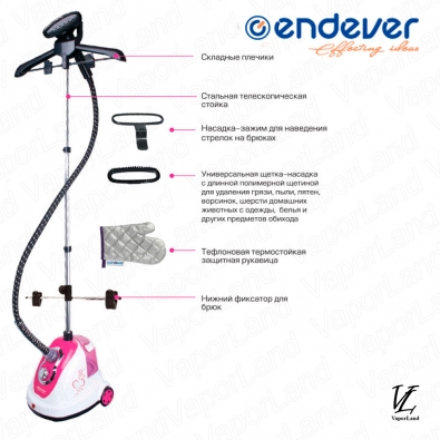 Endever Q1: аксессуары